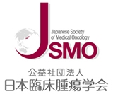 JSMOのロゴ画像