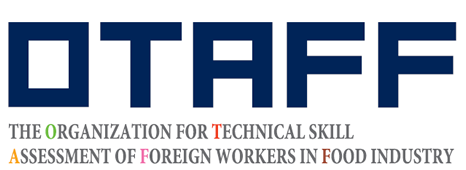 OTAFFのロゴ画像