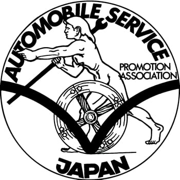 AUTOMOBILE SERVICE JAPAN 徽标图像